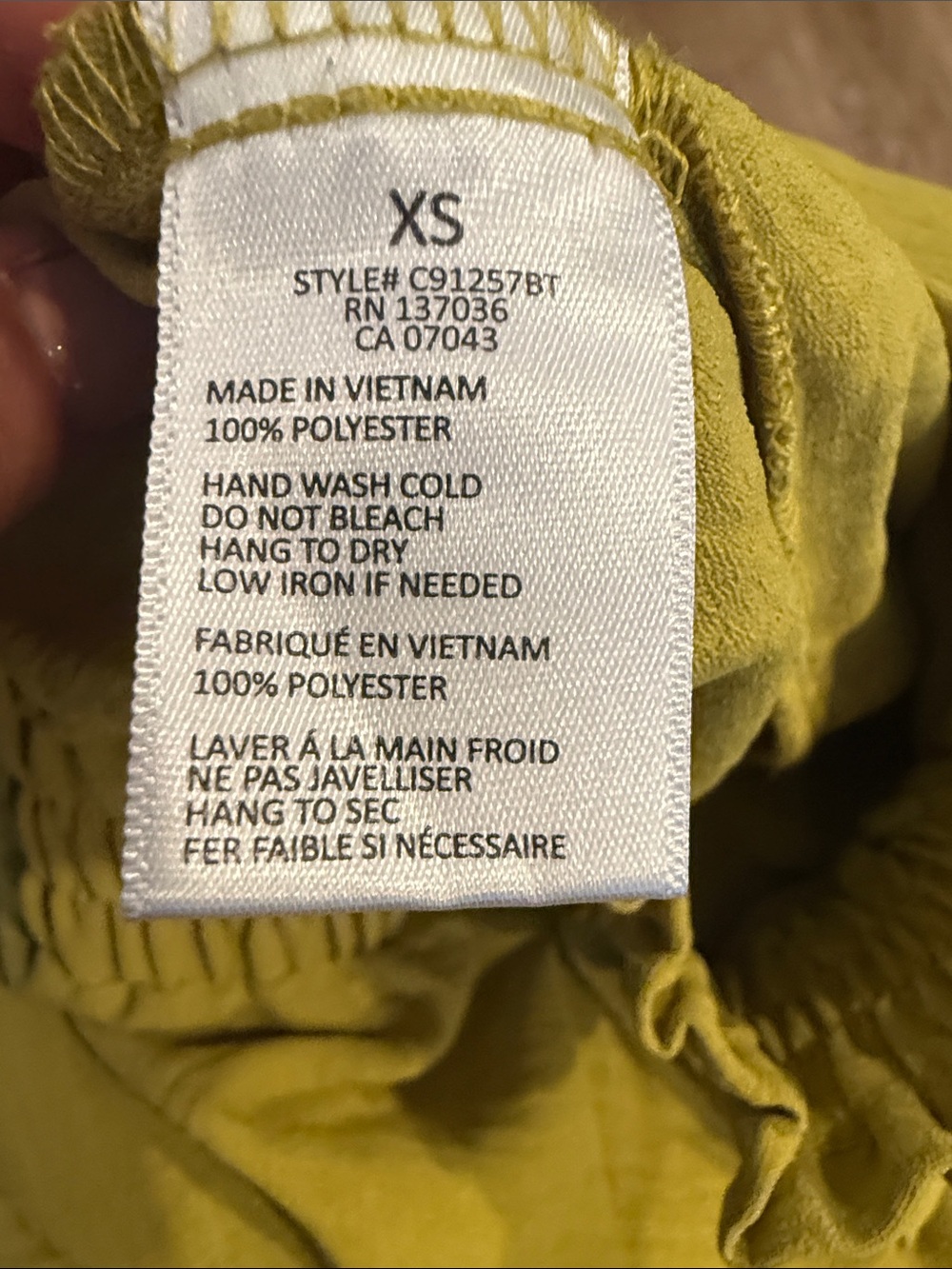 Paper Crane Mustard Yellow Set - Picture 10 of 10
